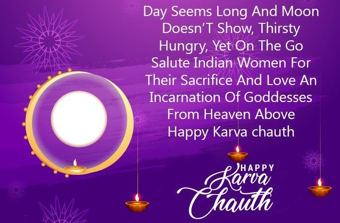 Happy Karwa Chauth Hindi Messages