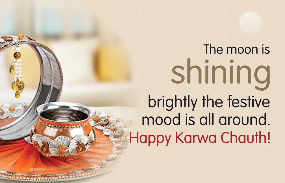 Happy Karwa Chauth Messages