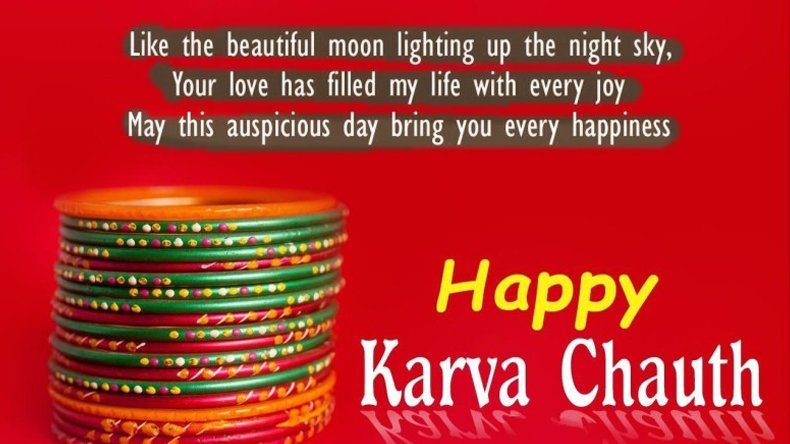 Happy Karwa Chauth Messages Wishes