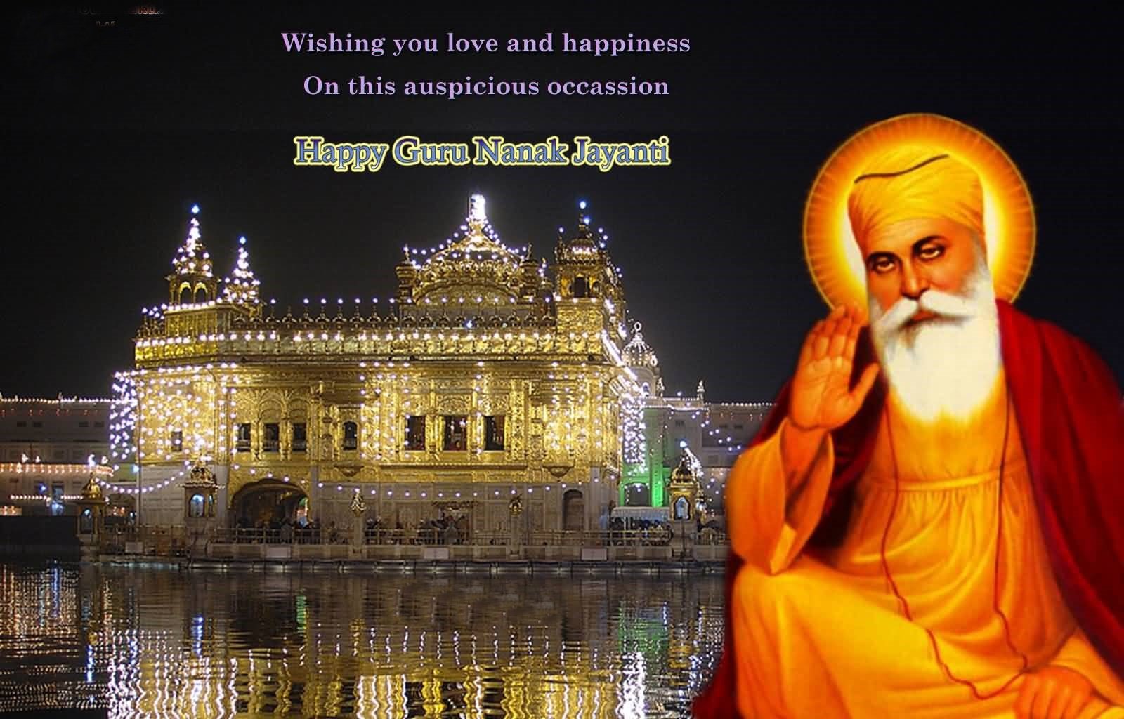 Latest Guru Nanak Jayanti Wishes