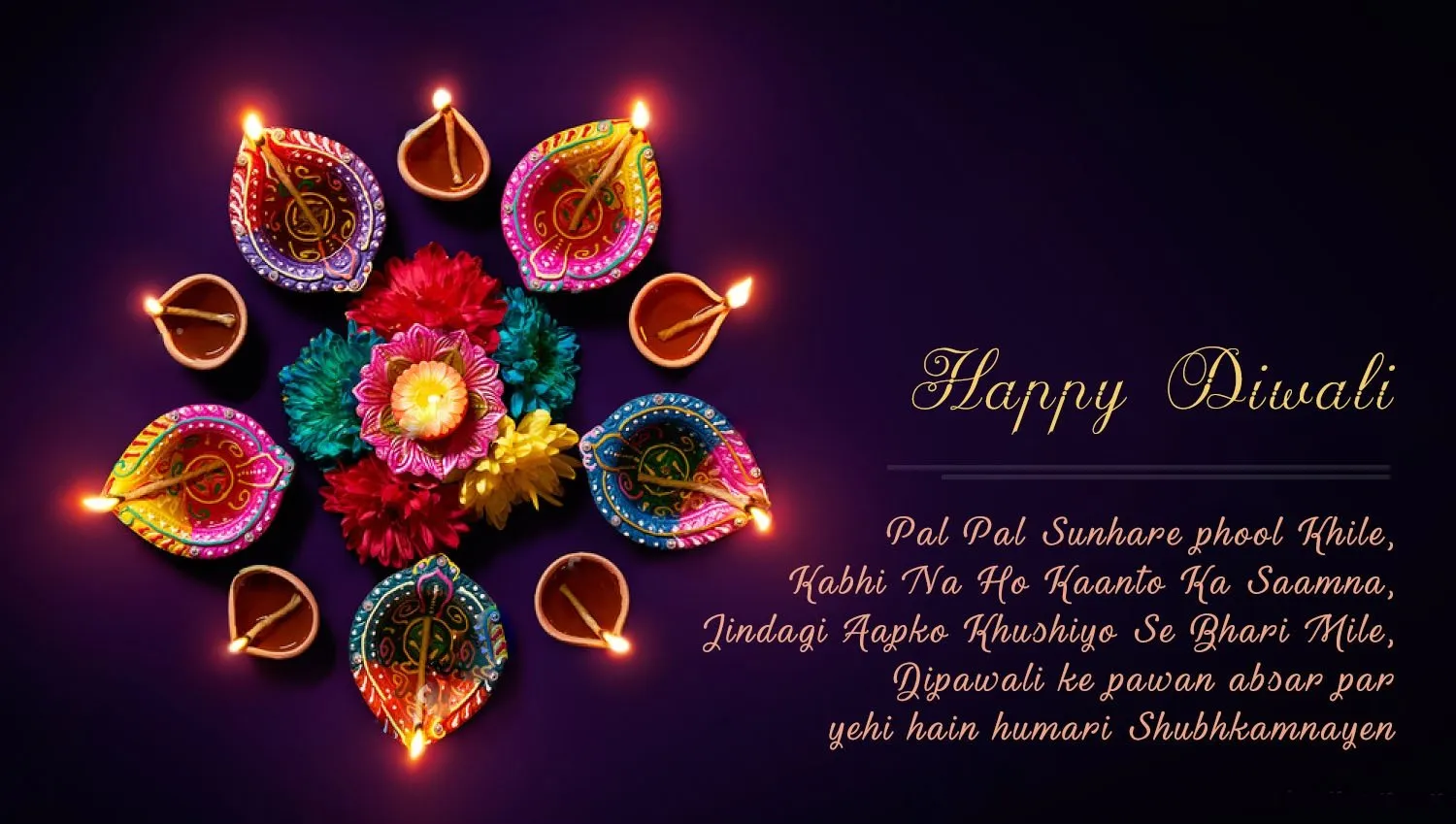 happy diwali english quotes