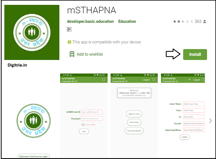 Manav Sampada App
