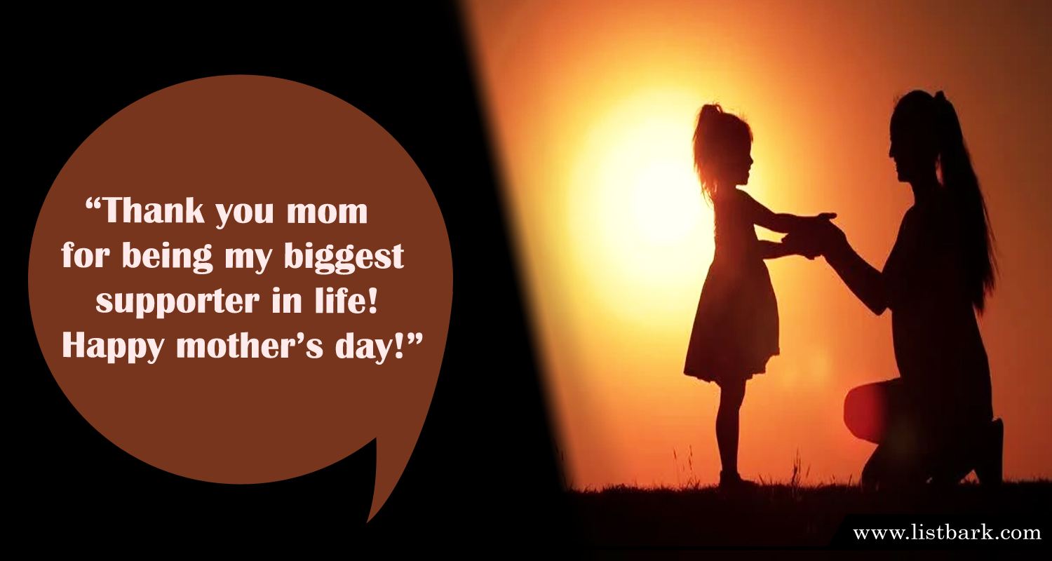 Mother Day Short SMS Messages